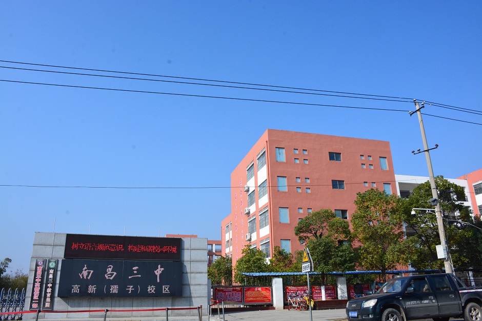 285.JPG