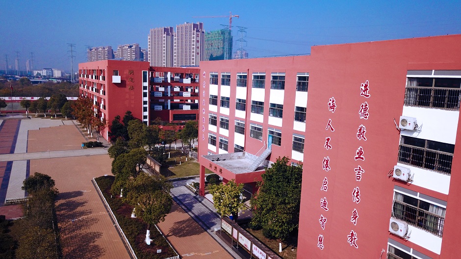 DJI_0120.jpg