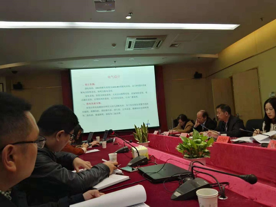 1551149427974941.jpg 圖片3.jpg