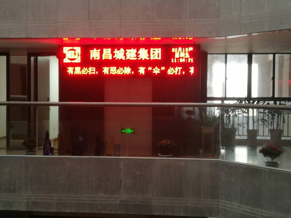 1551409323652573.jpg 圖片2.jpg