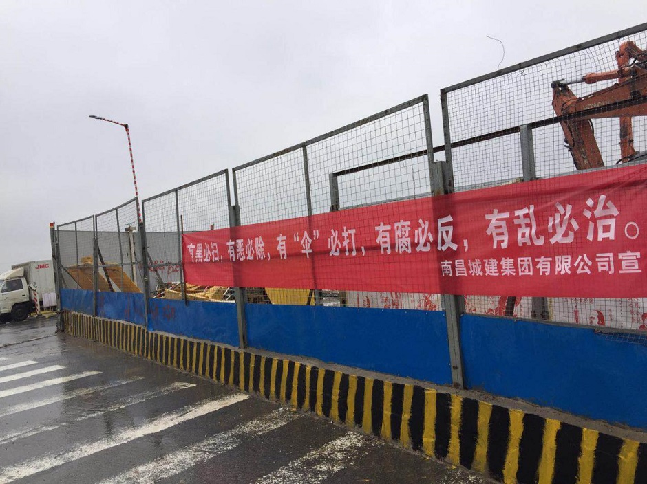 1551409329473337.jpg 圖片3.jpg