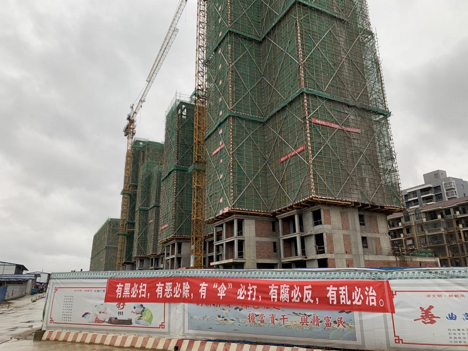 1551409334363304.jpg 圖片4.jpg