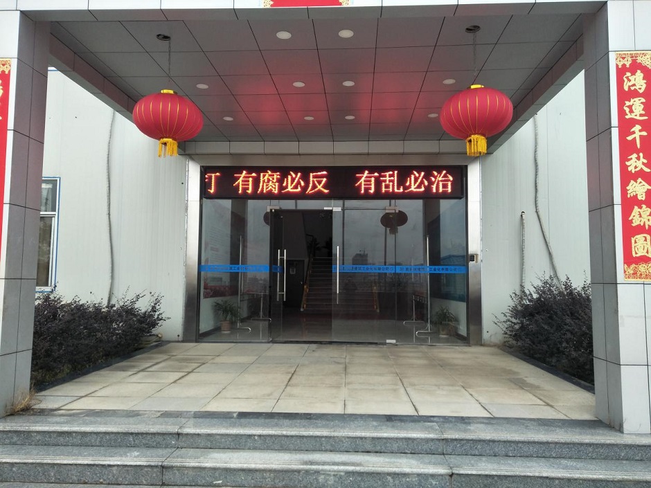1551409347669358.jpg 圖片6.jpg