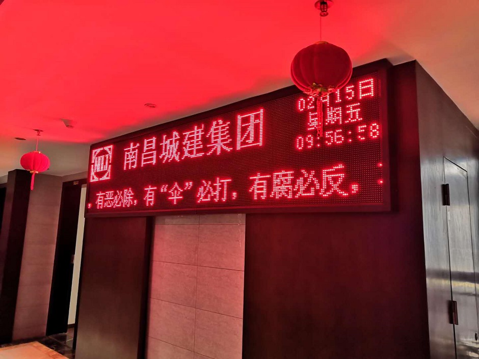 1551409354135522.jpg 圖片7.jpg