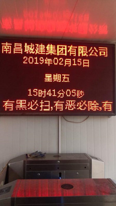 1551409380942008.jpg 圖片9.jpg