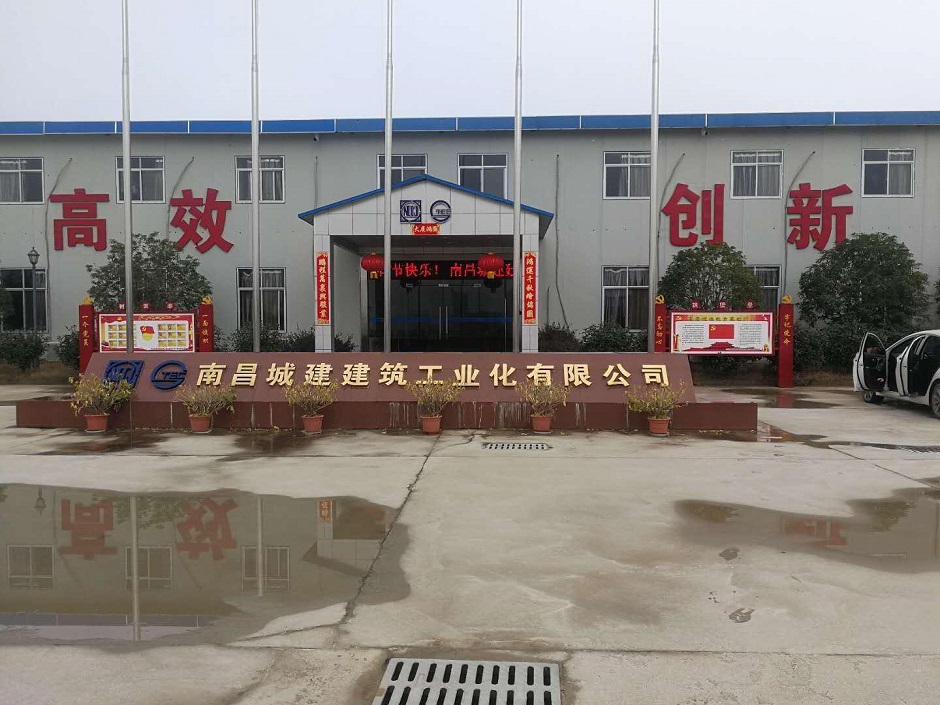 1552031712783937.jpg 圖片2.jpg