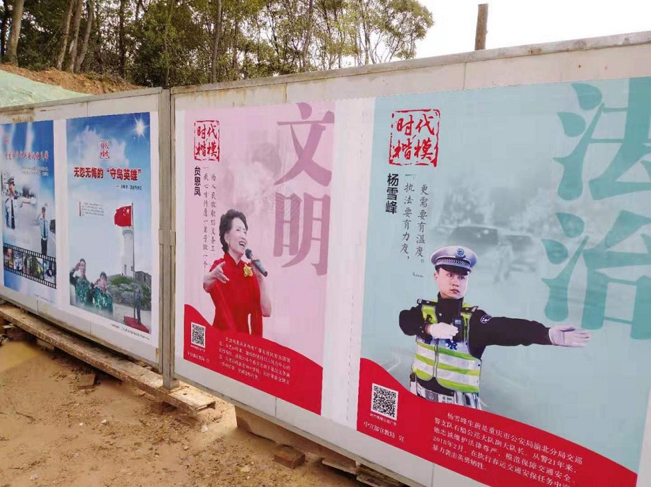1552958947126012.jpg 圖片1.jpg
