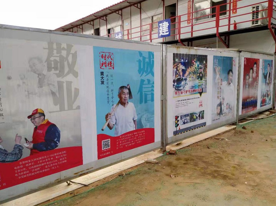 1552958956184191.jpg 圖片2.jpg