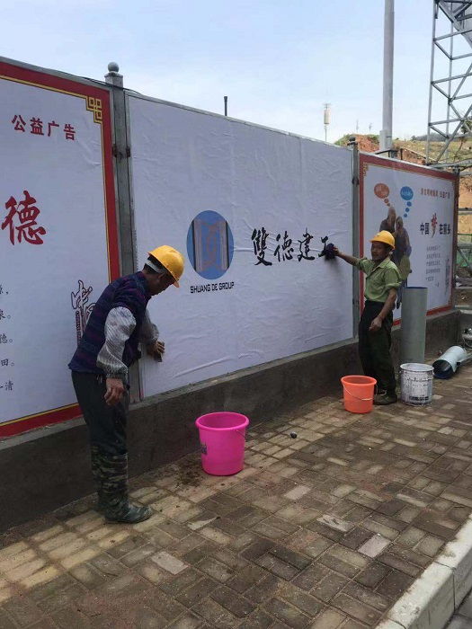 1552958987263940.jpg 圖片4.jpg