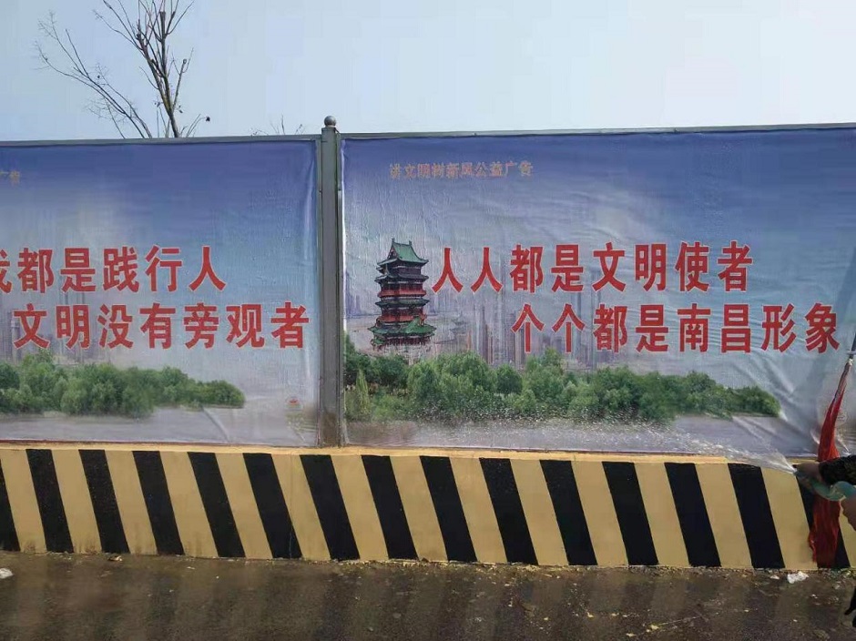 1552958992685958.jpg 圖片6.jpg