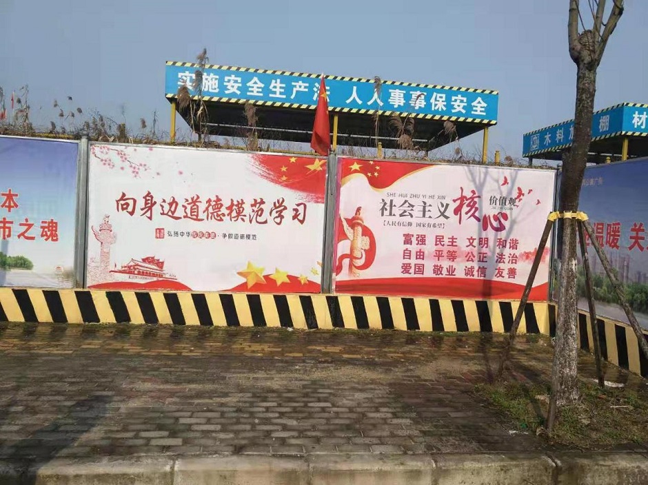 1552958997632493.jpg 圖片7.jpg