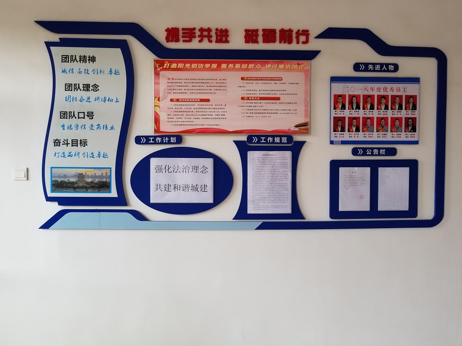 1555401913811451.jpg 圖片2.jpg