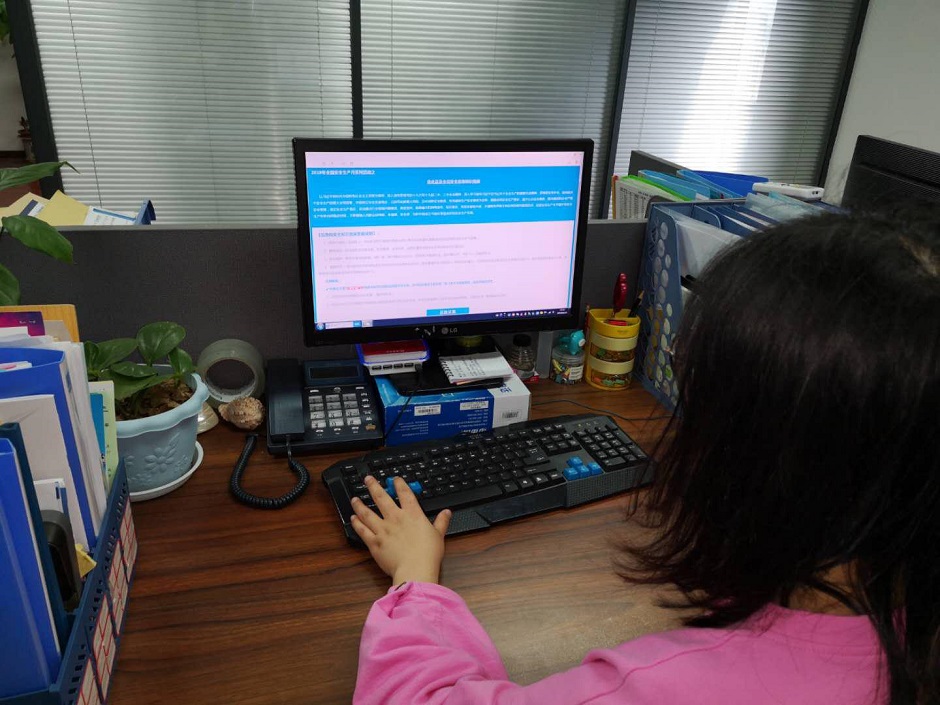 1561622242413149.jpg 圖片3.jpg