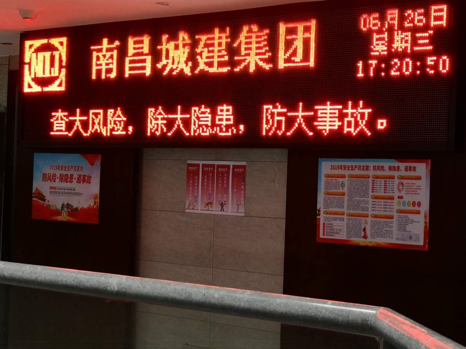 1561622251898678.jpg 圖片4.jpg