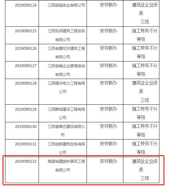 圖片2.jpg