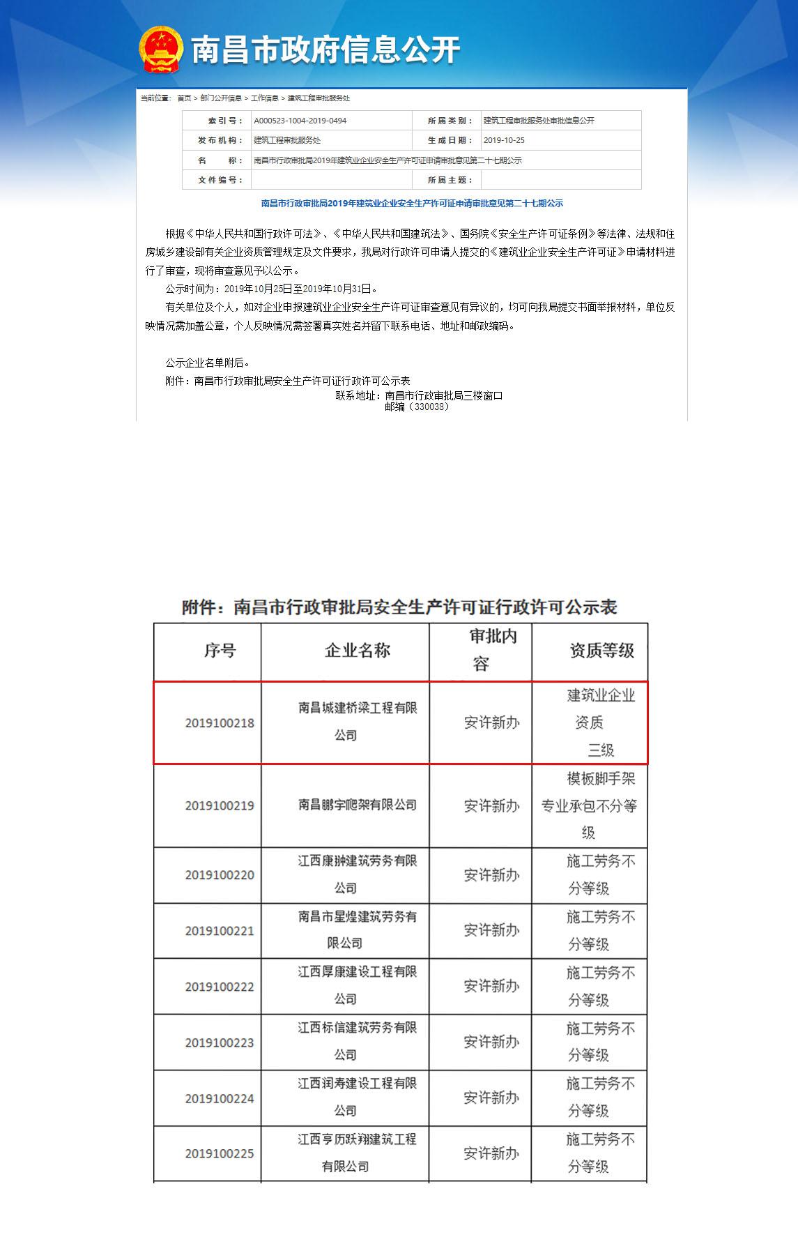 圖片1.jpg