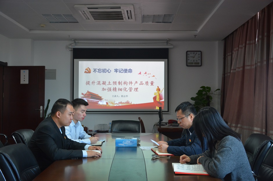 工業(yè)化.JPG