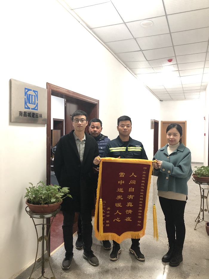 1577695721806383.jpg 微信圖片_20191230144009.jpg
