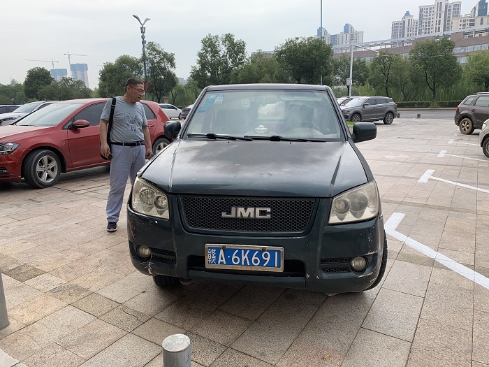 1603695019351503.jpg