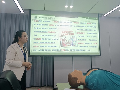 微信圖片_202206021711596_副本.jpg