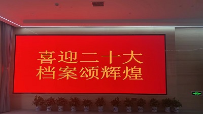 1656574463396197.jpg