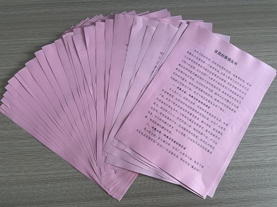 1695113527162057.jpg