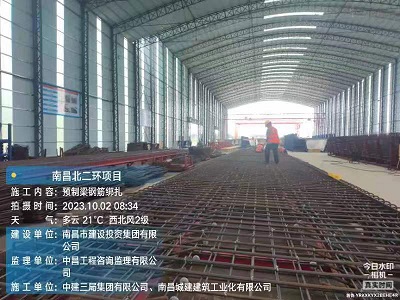 1696643687618112.jpg